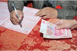 永登要账公司更多成功案例详情